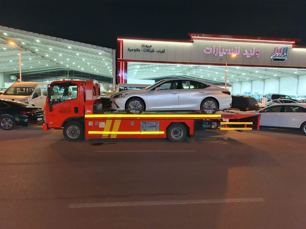 Car Towing Service West Riyadh
