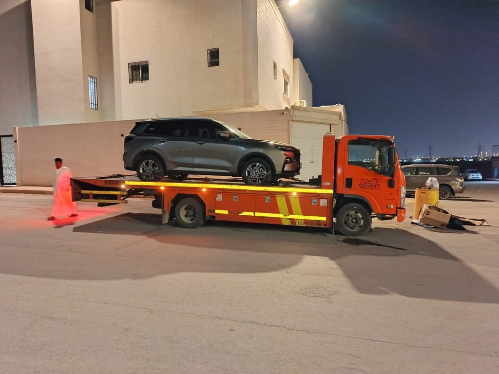 مساعدة طريق قريبة مني